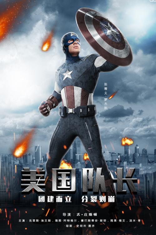 做个爆破作业单位许可证